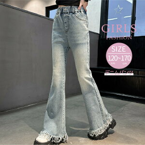 ̎q W[Y tW t@V s  tApc fjpc O q WjA t H 120 130 140 150 160 170 cm w w 킢 Opc Y{ Lb