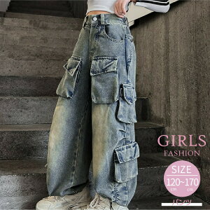 q W[Y [Npc LbY 120 130 140 150 160 170 cm WjA ̎q fj pc Y{ O Y{ Opc _X ߑ w w t H