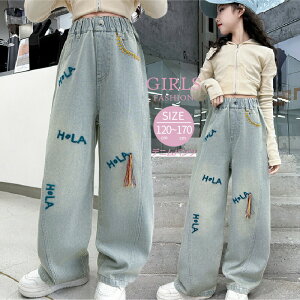 ̎q u[ W[Y hJ tW t@V  fjpc Opc Y{ q t H w w WjA 120 130 140 150 160 170 cm LbY O pc Y