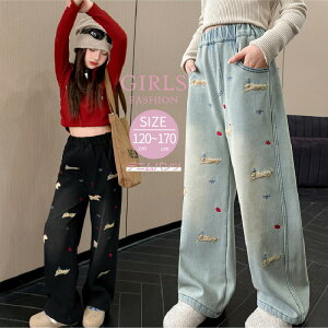 LbY fjpc 킢 W[Y Xg[gpc O t H ̎q WjA 120 130 140 150 160 170 cm w w  Opc Y{ q