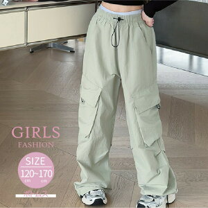 ̎q O [Npc J[Spc  q Vv Opc Y{ Xgb` WjA w w 킢 t H LbY J[L 120 130 140 150 160 170 cm