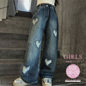 ̎q n[g _[WH W[Y 킢 fjpc Opc t H 120 130 140 150 160 170 cm LbY pc Y{ O w w WjA Y{ q u[