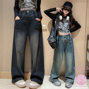 ̎q W[Y  fj pc Y{ O q WjA 킢 Y{ Opc |Pbg w w t H LbY 120 130 140 150 160 170 cm