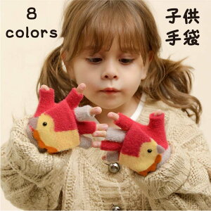  ̎q j̎q LbY q wȂ wȂ O[u jbg  ct ۈ牀 w   hO[u ʊw w H~ g h ۉ ΍ ig v[