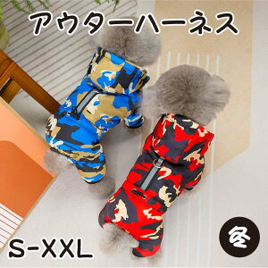  ~ ̕ AE^[ n[lXt 킢 n[lXt    g  Ȃ Jo[I[ n[lX EFAn[lX N ^ p  qh~ Eh~ 