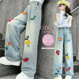 ̎q 킢 Xg[gpc fjpc W[Y Y{ Opc t@V LbY t H w w 120 130 140 150 160 170 cm O pc Y{ WjA 