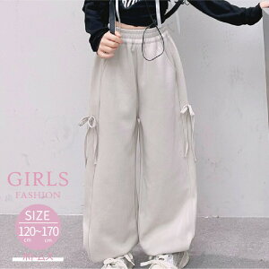 q ̎q JWApc O  킢 Xgb` Y{ Opc w w WjA Vv t H LbY ItzCg ubN 120 130 140 150 160 170 c