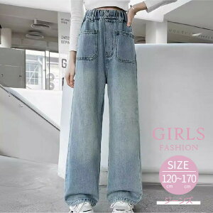 q fjpc Xg[gpc Vv u[ W[Y O 120 130 140 150 160 170 cm t H ̎q Y{ Opc LbY WjA w w