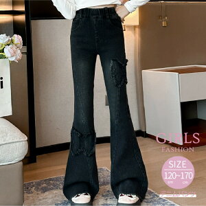 ̎q tApc  X W[Y fjpc O q t H w w 킢 Y{ Opc ubN LbY WjA 120 130 140 150 160 170 cm