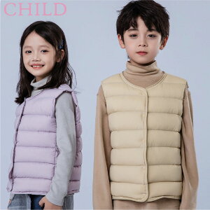 _ExXg q y y g H ~ ̎q j̎q n Vv JWA LbY H~ ʉ ʊw WjA AEghA o h AE^[ S4F 110cm 120cm 130cm 140cm 150cm