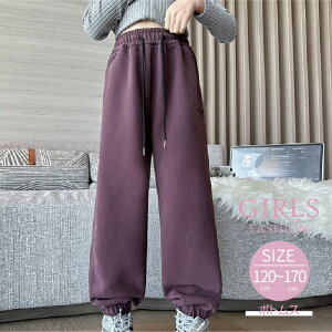 JWApc n Vv ̎q q WjA O Y{ Opc Xgb` EGXgS 120 130 140 150 160 170 cm w w 킢 t H LbY