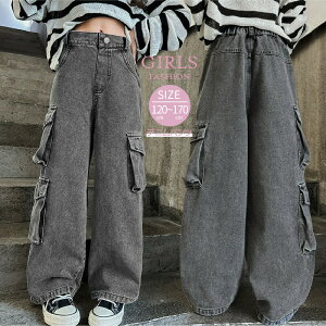 ̎q [Npc t H W[Y O pc Y{ q w w WjA fjpc Opc Y{ 킢 LbY 120 130 140 150 160 170 cm