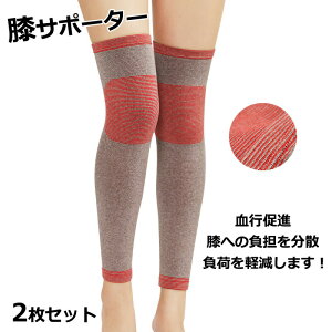 GT|[^[ 2Zbg ۉ ₦΍  Ђ ֐ߒ G̒ɂ jp Ep _炩 ]|h~ ό`G֐ߏ xщ A  ɂ݌y Ɨp ^ oR X|[c S