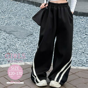 ̎q O JWApc  q Vv Y{ Opc Xgb` w w WjA 킢 t H LbY ubN 120 130 140 150 160 170 cm