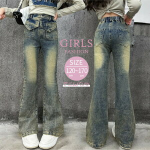 ̎q 킢 pb`[N W[Y t H LbY fjpc Opc 120 130 140 150 160 170 cm O pc Y{ w w WjA q Y{ u[