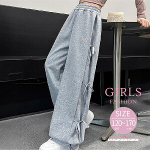 LbY Xgb` Y{ Opc  { 킢 ̎q WjA O Xg[gpc JWApc SEGXg 120 130 140 150 160 170 cm q t H w