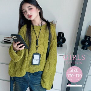 q  jbg Z[^[ t H ~ ̎q 킢 O[ gbvX N[lbN  ʉ ʊw ۈ牀 LbY K[Y WjA  120 130 140 150 160 170 cm