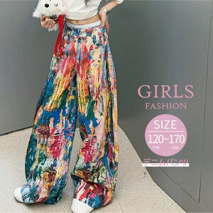 _X Opc Jt  Xg[gpc ߑ ̎q LbY WjA pc Y{ O  q t H w w 120 130 140 150 160 170 cm