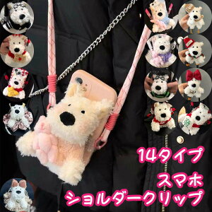  X}zNbv V_[ X}z TChNbv V_[Nbv X}zV_[ Nbv X}zV_[Nbv   fB[X V_[Xgbv ނ