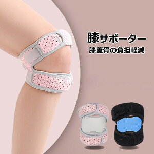 GT|[^[ 1 Goh Ep jp ЂT|[^[ G T|[^[ GpT|[^[ Ռɘa Sy ɂ݌y Œ ی s G̒ɂ X|[c oXP jO tBb