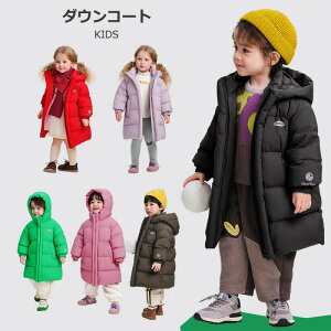 _ER[g t[ht Vv ~ O ̎q j̎q h  _EWPbg 킢 LbY WjA 90cm 100cm 110cm 120cm 130cm q AE^[ AEghA o ʉ