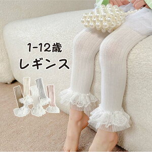 MX LbY Ԃ xr[ [X Xpbc ̎q Xgb` pc 85-140cm 1-12 u  q Y{ tp t Hp H tH ėp  Lk  K[[ ʉ ʊw  