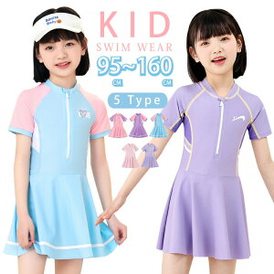  ̎q 150 s[X LbY XN[ Z 160 140 130 w w ւȒP ₷ pč^ i I[C `bN 킢 B tBbglX ̌^Jo