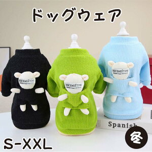  ~ ̕ AE^[ 킢 ̕ ybg F F   hbO p hbOEFA g[i[ TVc AEghA XEFbg L ybgp m g ^ ybg 