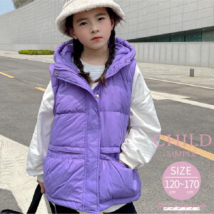 _ExXg t[ht |Pbg q ̎q j̎q g H ~ LbY WjA AEghA o h H~ ʉ ʊw n Vv JWA AE^[ p[v 110cm 120