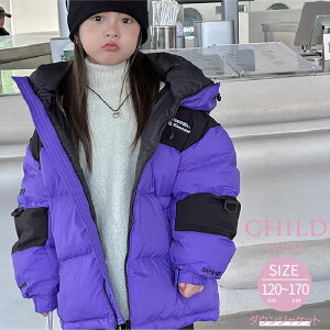 _ER[g t[ht  ~ q ̎q j̎q _EWPbg LbY h H~ ʉ ʊw WjA AE^[ AEghA o p[v O[ ubN 120cm 130cm 14