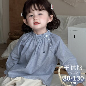 q Vv ̎q t H  JWA  킢 hJ  gbvX LbY WjA ۈ牀 w ʉ ʊw v[g 80cm 90cm 100cm 110cm 120cm 130cm