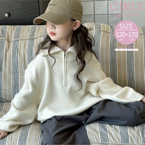 q Z[^[ n Vv t H ̎q  t@Xi[t  gbvX 킢 ʉ ʊw LbY K[Y WjA 120 130 140 150 160 170 cm ItzCg