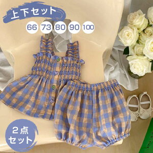 xr[ ̎q xr[ ĕ ㉺Zbg Ԃ m[X[u gbvX V[gpc ڂpc ؍ o ZbgAbv 2_Zbg LbY q   [EF