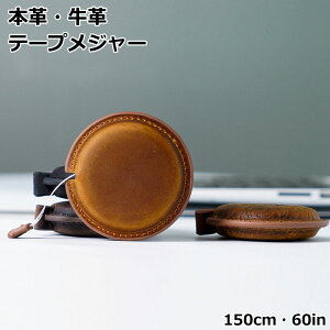 {v W[  e[vW[ 150cm 60inch v  ٖD I[gW[ \tg[[ 1.5[g NbN莮 J[hʒu ̐ | ٖD g ~j R