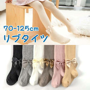 ^Cc LbY xr[ Ԃ 6-8 70-125cm ̎q q { u u^Cc tp t Hp H tH  \  w ct LbY^Cc nCEGXg ʊw K[Y