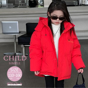 _ER[g t[h g bh ~ h LbY WjA ̎q j̎q _EWPbg q 킢 AE^[ o AEghA ʉ ʊw H~ 110cm 120cm 130cm 140cm 150cm 160cm