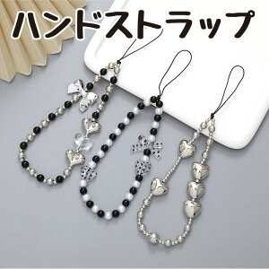 r[Y Xgbv X}z X}znhXgbv nhXgbv  X}zXgbv r[YXgbv n[g { Vo[  킢 ؍ q Z Ј IDJ[h