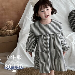 s[X XgCv q t H ̎q  JWA 킢 {bNXJ[ gbvX  |Pbgt LbY WjA ʉ ʊw ۈ牀 w v[g 80cm 90cm 100cm 110cm 120c