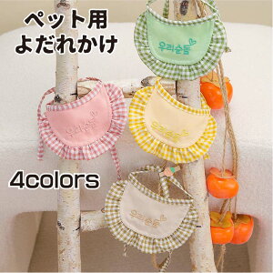 ybgp 悾ꂩ `FbN ACXN[ ybgpo_i X^C hbOEFA ANZT[ XJ[t   t^I L ^ ^ p Lp CX^f LOBe 