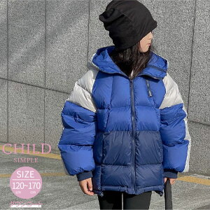 _ER[g t@Xi[t  ~ ̎q j̎q h g J[ubN _EWPbg LbY WjA 120cm 130cm 140cm 150cm 160cm 170cm H~ q 킢 AE^[ AEghA