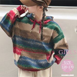 p[J[ q WjA ̎q XEFbg  ^C_C gbvX t[ht |Pbg  킢 LbY w w ʉ ʊw o t H 120cm 130cm 140cm 150cm 160cm 170cm