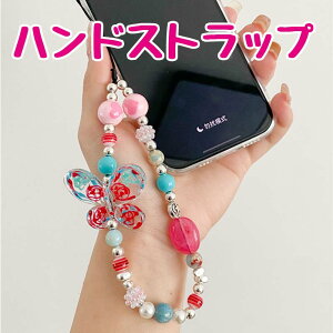 X}zXgbv r[Y Xgbv X}z r[YXgbv nhXgbv   킢  ؍ q Z Ј IDJ[h ʍs X}[gtH iPhone |Xgb