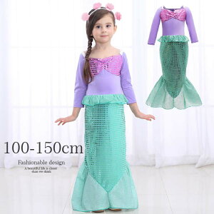 nEB  w s[X l }[Ch RXv ̎q LbY RX`[ Pl O q ߑ 傫TCY t   100cm 110cm 120cm 130cm 140cm 150cm w o