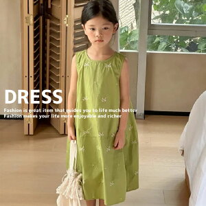 q ̎q  O[ s[X t m[X[u 킢 / lۂ LbY Pl Cxg a  w p[eB[ WjA  蕨 Mtg 110 120 130 140