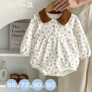 ̎q   h[J[  p[X 킢 xr[ q t H V c Ԃ oYj 蕨 66 73 80 90 cm