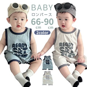 xr[ p vg N[lbN m[X[u p[X / j̎q ̎q 킢 q Jo[I[    Ԃ V c oYj 蕨 66 73 80 90 cm