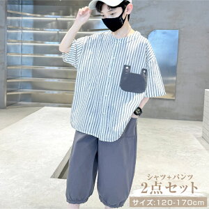 q ZbgAbv XgCv OJ Vc + Xgb` pc O[  2_Zbg j̎q LbY WjA  JWA i o  ㉺Zbg gbvX