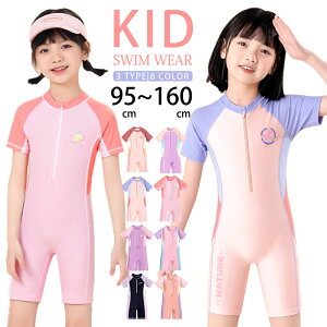  ̎q I[C XN[  150 160 130 tBbglX w LbY Xpbc pč^ `bN 킢 vg B ̌^Jo[ IoT ₷ q