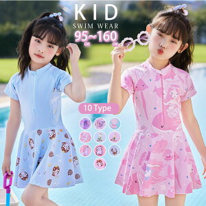  ̎q 130 s[X w LbY 140 I[C  pč^ `bN 킢 vg B Zbg tBbglX ̌^Jo[ IoT ₷ qp 