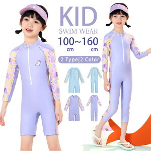  ̌^Jo[ I[C ̎q  130 w w 킢 s[X 120 LbY  `bN XN[ pč^ vg B IoT ₷ q W